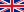 engleski